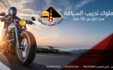 مركبات